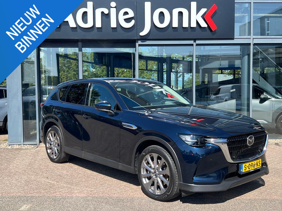 Mazda CX-60 2.5 e-SkyActiv PHEV Exclusive-Line — foto 1