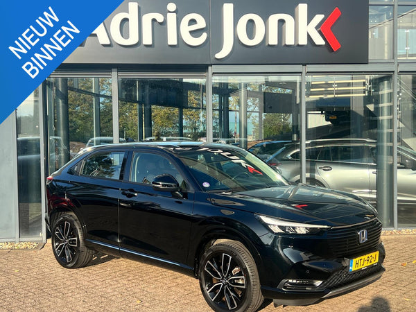 Honda HR-V 1.5 e:HEV Advance