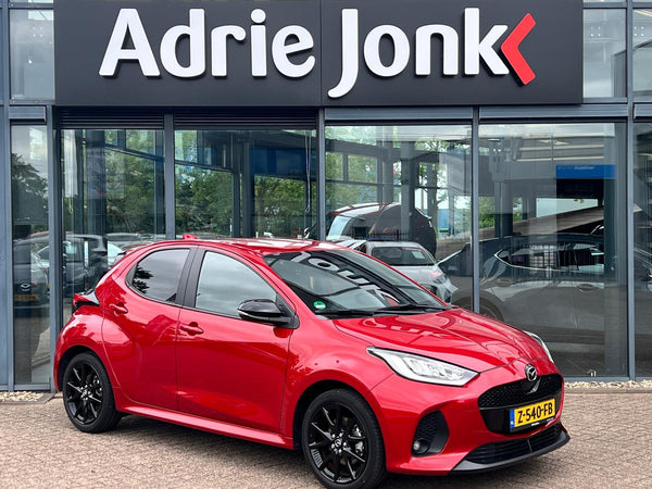 Mazda 2 Hybrid 1.5 Homura
