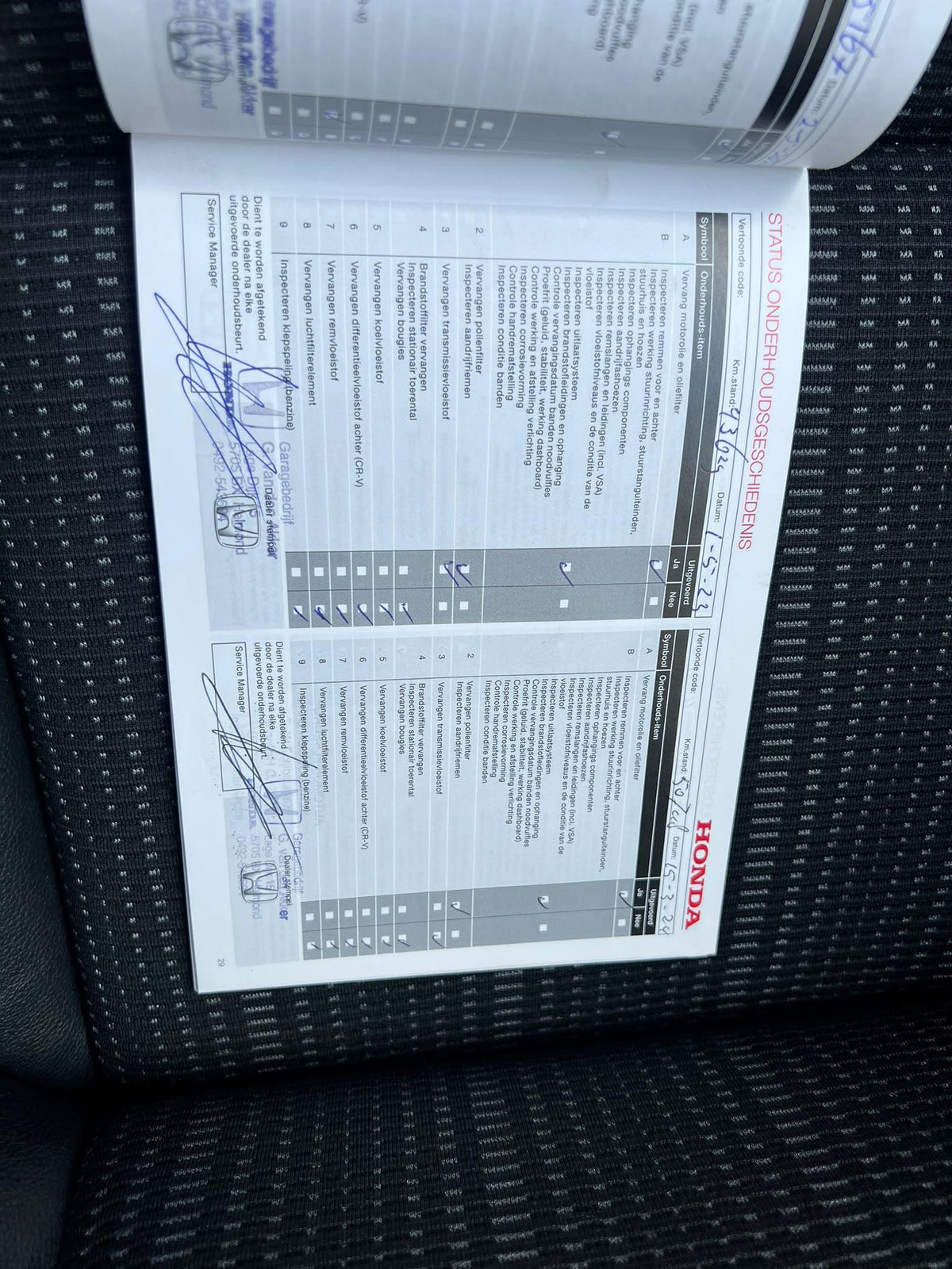 Honda HR-V 1.5 i-VTEC Executive — foto 43