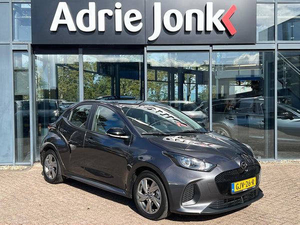 Mazda 2 Hybrid 1.5 Exclusive-line