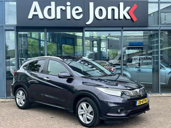 Honda HR-V 1.5 i-VTEC Executive