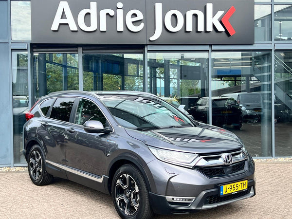 Honda CR-V 2.0 Hybrid Lifestyle