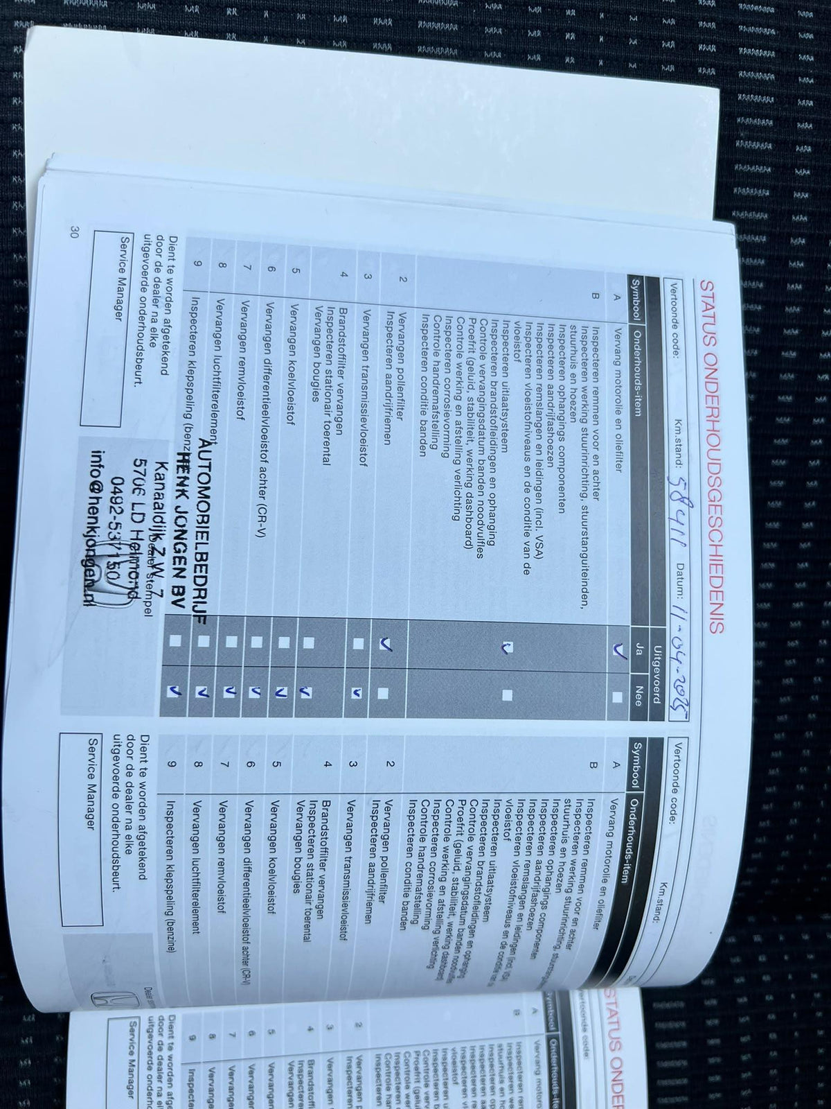 Honda HR-V 1.5 i-VTEC Executive — foto 44