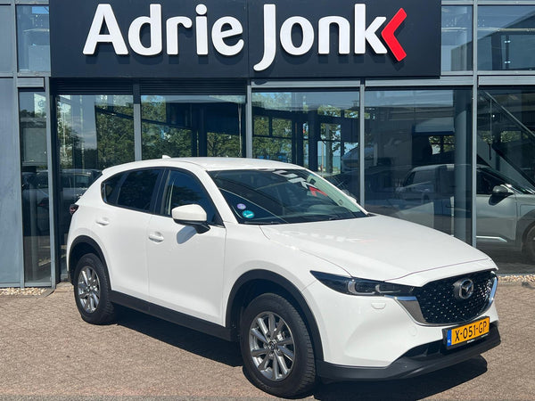 Mazda CX-5 2.0 e-SkyActiv-G M Hybrid 165 Centre-Line
